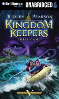 Shell Game (11-Volume Set) (The Kingdom Keepers) （Unabridged）