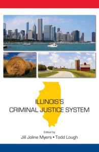 Illinois's Criminal Justice System (State-specific Criminal Justice)