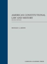 American Constitutional Law and History （2ND）