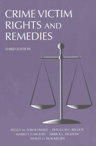 Crime Victim Rights and Remedies （3TH）
