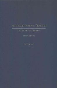 Individual Income Taxation : An Application Approach （2ND）
