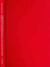Obsession : Sestinas in the Twenty-First Century