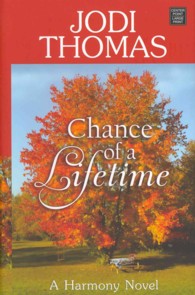 Chance of a Lifetime (Harmony) （LRG）