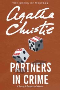 Partners in Crime (A Tommy and Tuppence Collection) （LRG）