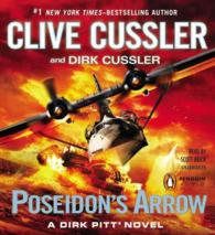 Poseidon's Arrow (11-Volume Set) (Dirk Pitt) （Unabridged）
