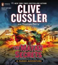 The Mayan Secrets (9-Volume Set) (Fargo Adventures) （Unabridged）