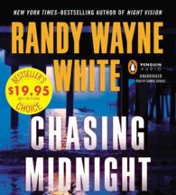 Chasing Midnight (8-Volume Set) （Unabridged）