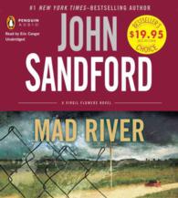 Mad River (8-Volume Set) (Virgil Flowers) （Unabridged）