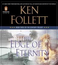 Edge of Eternity (29-Volume Set) (The Century Trilogy) （Unabridged）