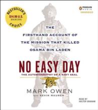 No Easy Day (6-Volume Set) : The Firsthand Account of the Mission That Killed Osama Bin Laden （Unabridged）