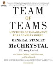 Team of Teams (10-Volume Set) : New Rules of Engagement for a Complex World （Unabridged）