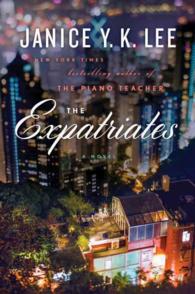 The Expatriates (11-Volume Set) （Unabridged）