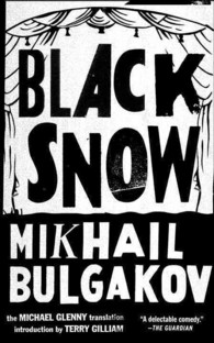 Black Snow （Reprint）