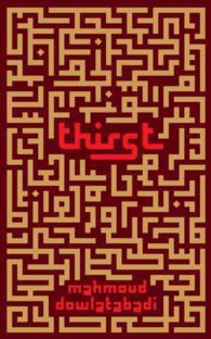 Thirst
