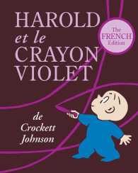 Harold Et Le Crayon Violet （TRA）