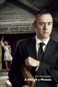 A Hell of a Woman （SGD LTD）