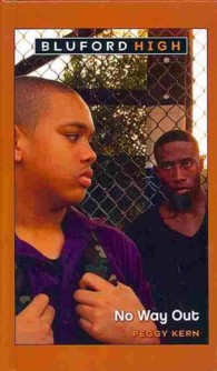 No Way Out (Bluford High) （Reprint）