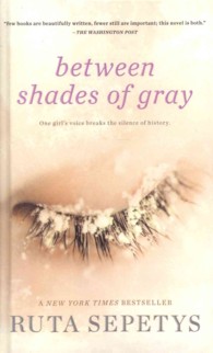 Between Shades of Gray （Reprint）