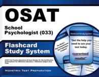 Osat School Psychologist 033 Flashcard Study System : CEOE Test Practice Questions & Exam Review for the Certification Examinations for Oklahoma Educa （FLC CRDS）