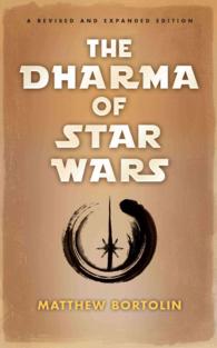 The Dharma of Star Wars （Film Tie-In）