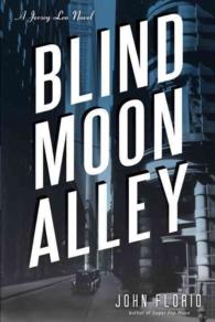Blind Moon Alley (Jersey Leo)