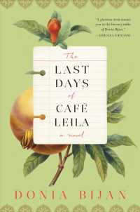 The Last Days of Cafe Leila