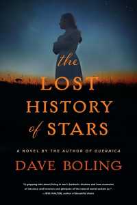 The Lost History of Stars （Reprint）