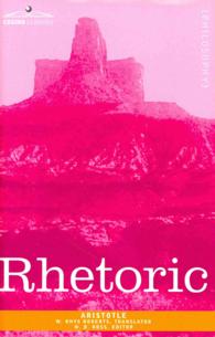 Rhetoric (Cosimo Classics)