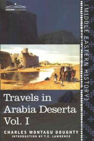 Travels in Arabia Desert