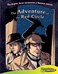 Adventure of the Red Circle (The Graphic Novel Adventures of Sherlock Holmes)