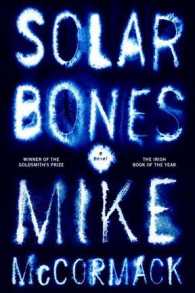 Solar Bones （Reprint）