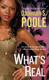 What's Real （Reprint）