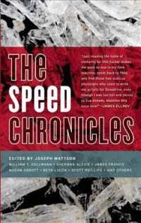 The Speed Chronicles (Drug Chronicles)
