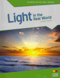 Science in the Real World (8-Volume Set) (Science in the Real World)