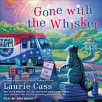 Gone with the Whisker (8-Volume Set) (Bookmobile Cat Mystery) （Unabridged）