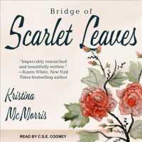 Bridge of Scarlet Leaves （Unabridged）