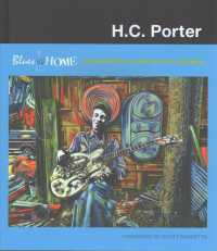 Blues@Home : Mississippi's Living Blues Legends (Blues@home)