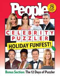People Celebrity Puzzler Holiday Funfest! （CSM）