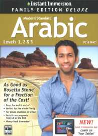Instant Immersion Arabic, Levels 1, 2 & 3 : Family Edition (Instant Immersion) （BOX CDR/CO）