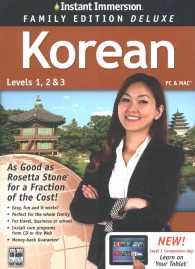 Instant Immersion Korean, Level 1, 2 & 3 : Family Edition (Instant Immersion) （BOX LAM RF）