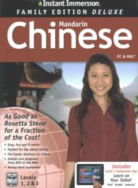 Instant Immersion Mandarin Chinese, Level 1, 2 & 3 : Family Edition （BOX INA DV）