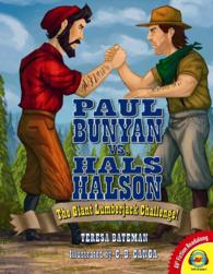 Paul Bunyan vs. Hals Halson : The Giant Lumberjack Challenge! (Av2 Fiction Readalongs 2013)