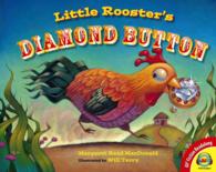 Little Rooster's Diamond Button (Fiction Readalong)