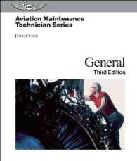 General (Aviation Maintenance Technician) （3 HAR/PSC）