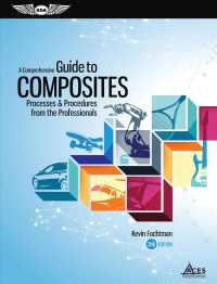 A Comprehensive Guide to Composites (eBundle edition) : Processes & Procedures from the Professionals （2ND）