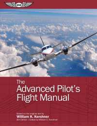 The Advanced Pilot's Flight Manual （8 PCK PAP/）
