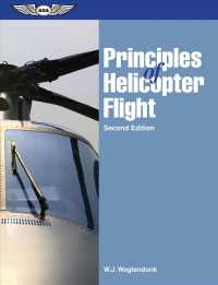 Principles of Helicopter Flight (eBundle edition) （2ND）