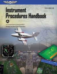 Instrument Procedures Handbook 2017 : FAA-H-8083-16B （PAP/PSC）
