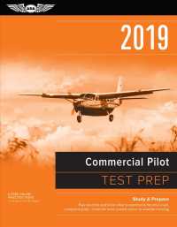 Commercial Pilot Test Prep 2019 + Airman Knowledge Testing Supplement for Commercial Pilot : Study & Prepare - Pass Your Test and Know What Is Essenti （CSM PCK PA）