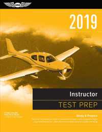 Instructor Test Prep 2019 / Airman Knowledge Testing Supplement for Flight Instructor, Ground Instructor, and Sport Pilot Instructor : Study & Prepare （PCK PAP/PS）